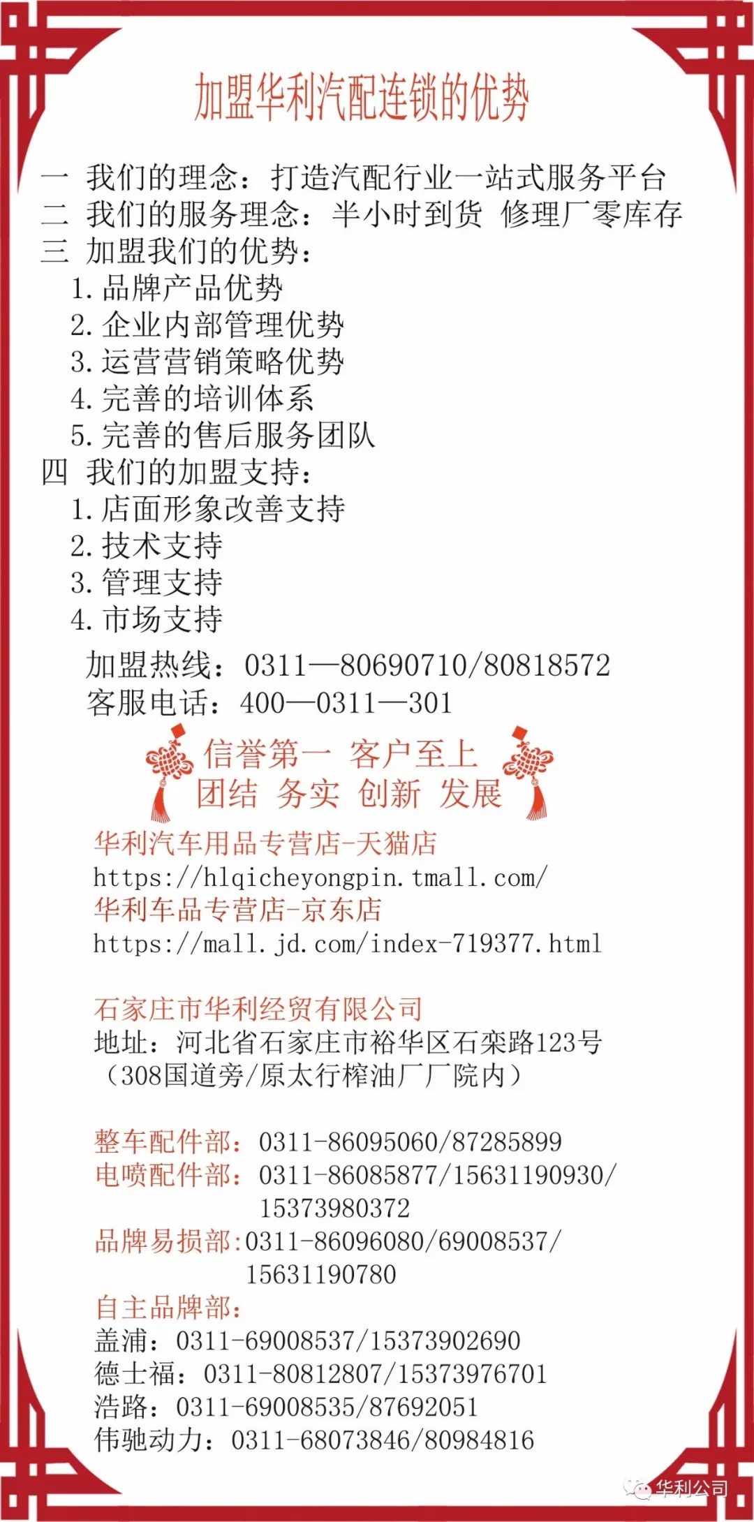 1536370297681576.jpg 1536370297681576.jpg