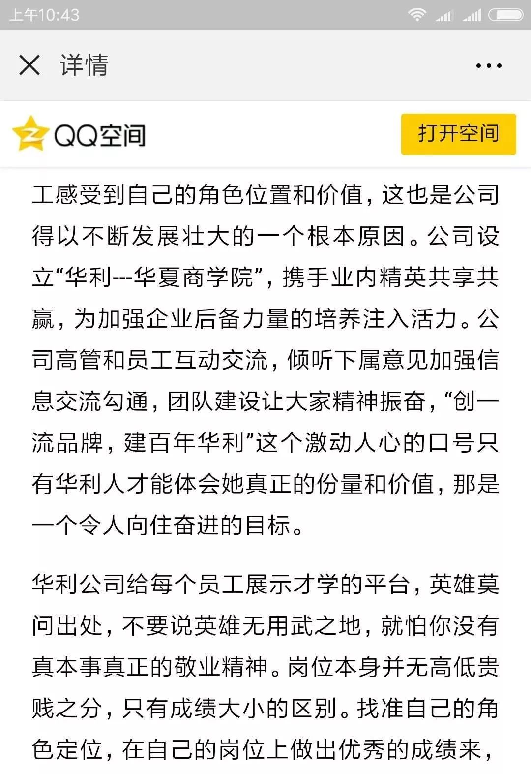 1541236833553929.png 1541236833553929.png